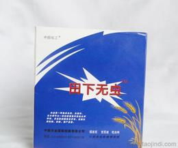 小麦农药供应、批发与价格分析 专业选购指南