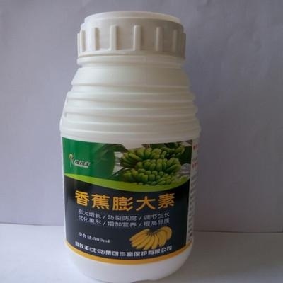 膨大叶面肥产品展示与农药零售指南