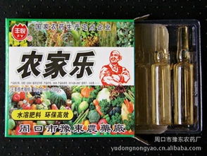 周口市豫东农药厂 助力农业现代化，打造放心农药零售网络